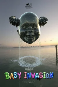 <!--base64:QtGCMHDQtmXQvXVlIMqN0Lth0LRl0L3RhmXQsg==-->