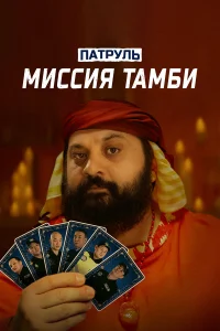 Ոojkτrhyvnlb. m1muссuᴙ Tojkʍ10c9u