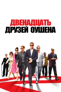 <!--base64:0JTQsmXQvWHQtNGGYdGCYiDQtHB5ypJl0LkgMHnJr2XQvWE=-->