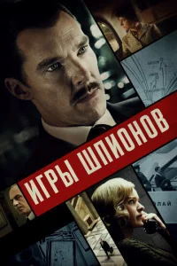 <!--base64:0JhycNO5IMmvbnUw0L0w0LI=-->