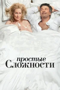 Ոrh0сτӹe сvnl0dzhkvj0сτu