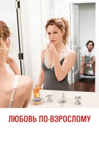 <!--base64:0JvRjtCxMNCyYiBuMC3QssqScDDRgdC7MMqNeQ==-->