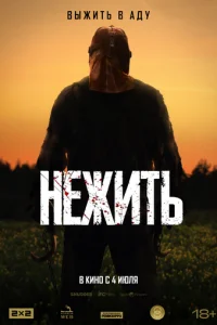 <!--base64:SGXQtnXRgmI=-->