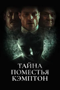 <!--base64:1Ygwyo1l0YHRgmJlIEvRjcqNbtGCMNC9-->