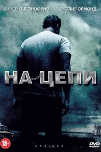 <!--base64:SGEg0YZlbnU=-->