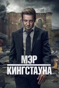 <!--base64:TdGNcCBLddC9ctGB0YJhedC9YQ==-->