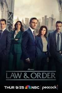 Закон и порядок